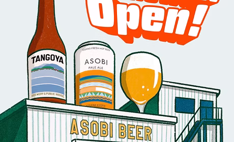 ASOBIBEER 公式オンラインストア リニューアルのお知らせ